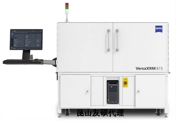 遂宁蔡司遂宁X射线显微镜